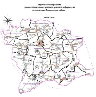 В Троснянском районе изменилось количество избирательных участков, участков референдума